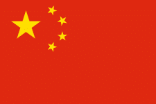 中國大陸國旗