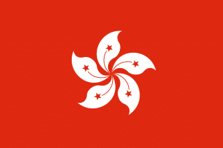 香港國旗